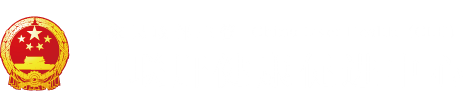 啪啪啪哈啊唔嗯哈啊动态图"